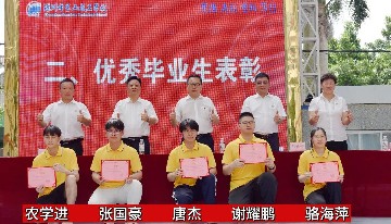 宝山技校2023届优秀毕业生联展⑤ | 烹饪系：“烹”程万里，“饪”君翱翔