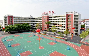 深圳中考第二次划线录取志愿填报将于8月2日开始︱深圳市宝山技工学校欢迎您！