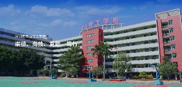 初中生读大专有何优势？