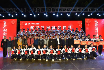 技工学校毕业后怎么提高学历？