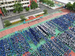 幕开启，再出发｜宝山技校举行2023年秋季学期开学典礼