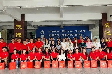 风好扬帆 奋斗恰时 | 宝山技校举行庆祝第39个教师节大会