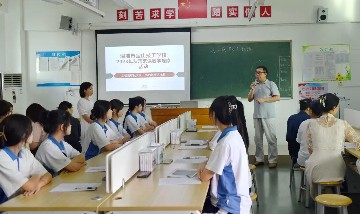 互鉴互学 共同提高 | 宝山技校组织开展市赛获奖教师示范课教学观摩活动