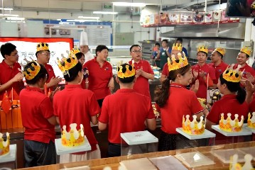 喜乐同辰育桃李 筑梦强国砺初心 | 宝山技校举办2023年第三季度教职工集体生日会