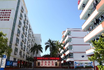 读技校有前途吗？