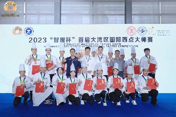 宝山技校烹饪教师在首届大湾区国际西点大师赛中斩获多项大奖