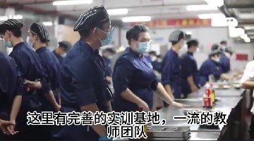 广东省重点技工学校-宝山技工 梦想起飞的地方