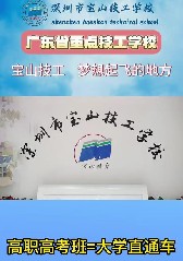 你还在为不知道怎么选专业迷茫吗？那就来宝山看看幼儿教育
