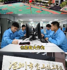 学习不好，也能有大作为，深圳宝山技工学校开启春季招生啦