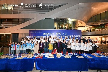 喜报！宝山技校烹饪教师在2023年深圳市技能大赛南山区中式面点职业技能竞赛上喜获佳绩