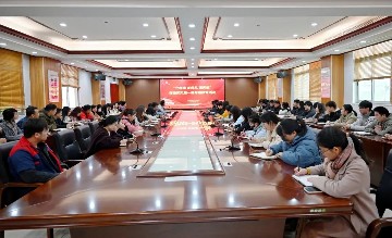 教书育人 师德先行 | 宝山技校开展教师开学第一课“师德师风”专题教育活动