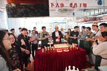 美好共悦 喜乐同辰 | 宝山技校举办2024年首次教职工集体生日会