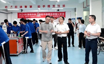 政校携手，共谋发展︱坪山街道办事处主要领导到宝山技校开展调研