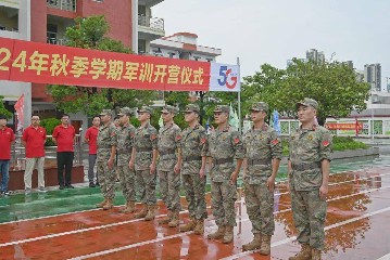 动作快，姿势帅 | 宝山技校举行2024级新生军训开营仪式