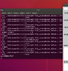 1.1超声波雷达测距显示失效故障维修