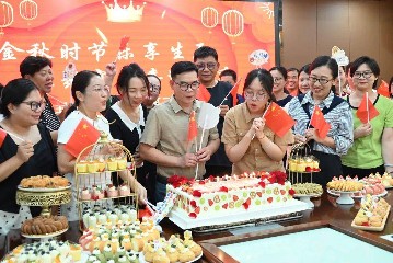 深圳宝山技校举办2024年第三季度教职工集体生日会