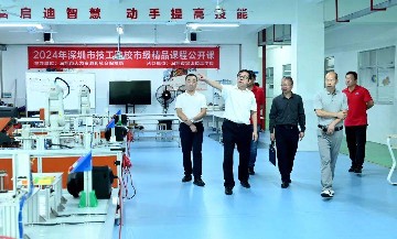 校际交流共成长 优势互补促提升 | 赣州科汇技工学校领导来宝山技校参观交流