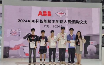 与大学生同台竞技，再获全国大奖！宝山技校先进制造系学子在2024年ABB杯智能技术创新大赛中荣获二等奖