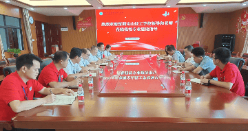 互学互鉴 共促发展 | 宝山技校与惠州市榕城职业技术学校开展校际交流活动