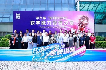 喜报！宝山技校获市总工会命名“何仁基劳模和工匠人才创新工作室”