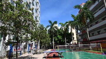 深圳宝山技工学校的办学模式有哪几种？