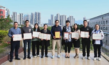 一等奖！宝山技校师生在深圳市第十四届职工技术创新运动会暨2024年深圳技能大赛电子商务师职业技能竞赛上喜获佳绩