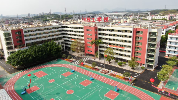 深圳宝山技工学校2025年招生计划全新启航