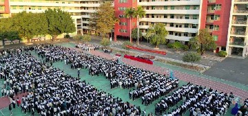 回望成长路 蓄势再启航 | 宝山技校举行2024年秋季学期散学典礼