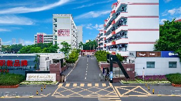 三防责任人信息