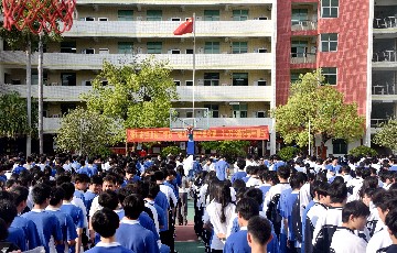 燃情赛场 跃动青春 | 宝山技校第四届