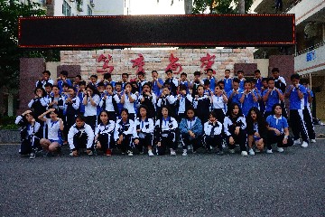 深圳宝山技工学校招生有什么条件？