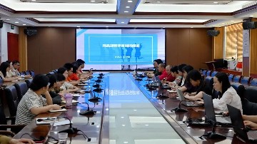 加强课程建设，提升教学质量 | 宝山技校开展精品课程建设专题培训