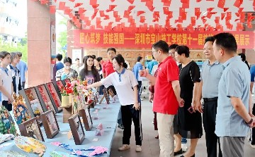 技能塑造人生 创新赋能未来 ︱宝山技校第十一届技能文化节圆满落幕