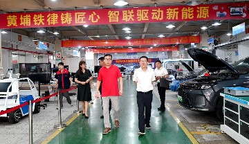 深圳市职工教育和职业培训协会吴登记会长一行莅临宝山技校调研指导