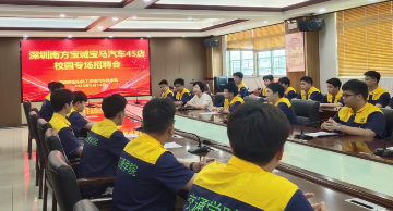 岗位练兵 匠心筑梦︱宝山技校举行学生岗位实习校园专场招聘会