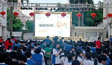 匠心破茧，梦想启航︱宝山技校联合坪山工匠园共同演绎心理剧《被囚禁的梦想》