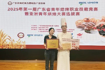 喜报︱宝山技校学子在2025年第一届广东省青年烘焙职业技能竞赛暨亚洲青年烘焙大赛选拔赛上喜获佳绩