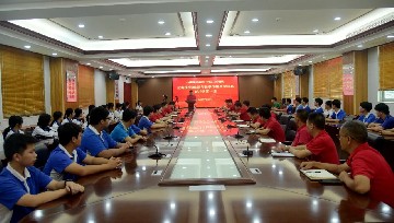 技能照亮前程 劳模工匠领航︱宝山技校举行2025年秋季学期开学典礼暨开学第一课