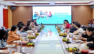 凝聚新声 共育桃李｜宝山技校召开2025年新教师座谈会