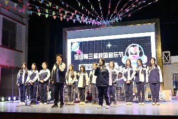 声动宝山 | 宝山技校第三届校园音乐节圆满落幕