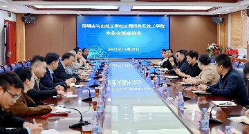 互鉴互建 走实走深 | 赣州科汇技工学校校长彭斌长率队来宝山技校开展深度交流活动