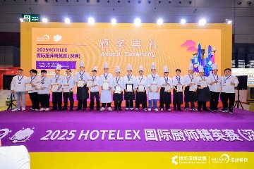 宝山技校学子在2025年HOTELEX国际厨师精英赛上摘金夺银，收获满满！