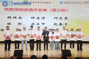 连夺省市多项大奖｜宝山技校烹饪系教师全方位竞赛彰显硬核实力