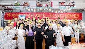 春和情相伴  生辰共可期 | 宝山技校举办2026年第一季度教职工集体生日