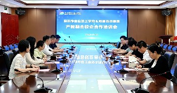 产教融合谋发展  校企合作促共赢 | 宝山技校与阿里巴巴产教融合校企合作洽谈会成功举行