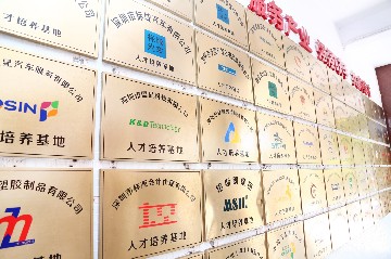 技工学校的技能证书如何提升职业发展前景？