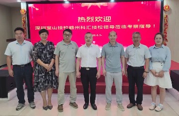 访企拓岗 | 走进深圳绿坊酒店管理：6C标准守安全，人文温情育人才