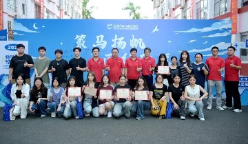 策马扬帆，匠行致远 | 宝山技校隆重举行2026届毕业典礼