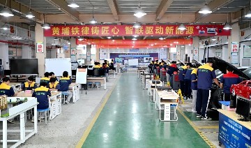 技工学校的3+2是什么意思？