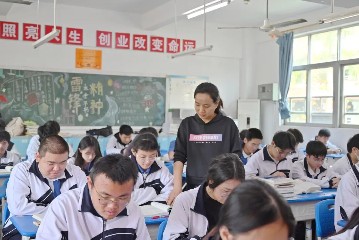 技校录取分数线什么时候公布？